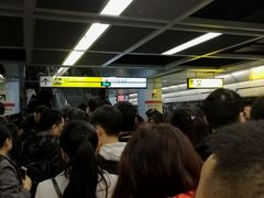 -高庙村(地铁站)