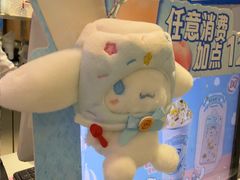-DQ·蛋糕·冰淇淋(南开大悦城2F店)
