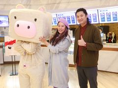 -英皇电影城(英皇集团中心IMAX店)