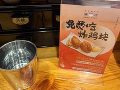 -Ramen满吉·豚骨拉面(丽园路店)