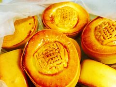 -祥禾饽饽铺·中式糕点(天津河东美福园店)