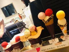 -哈根达斯(城西银泰店)