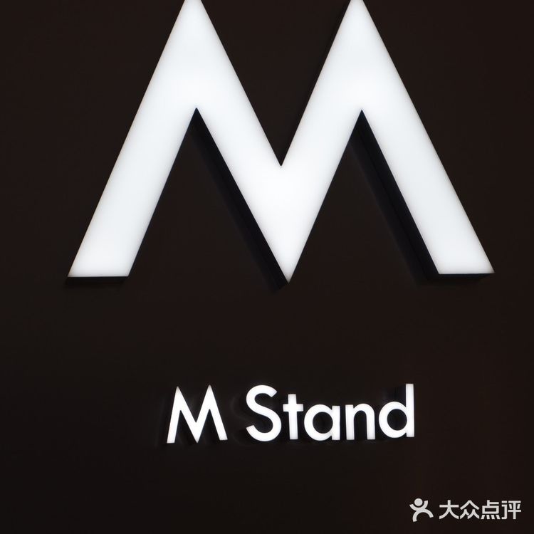 武汉首店｜M Stand椰子蛋🥥终于喝到了
