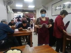 -马国庆蒸面(鼓楼街店)