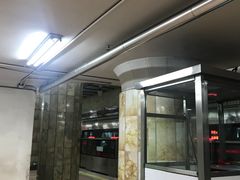 -建国门(地铁站)