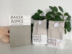 -BAKER&SPICE(安福路店)