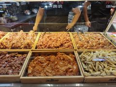 -仲盛世界商城