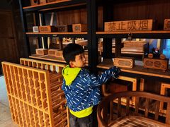 -几个木匠匠人厨房