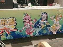 -德克士(柠都广场店)
