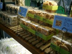-味宁檬活力烘焙(燕子山店)