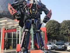 -陕西自然博物馆