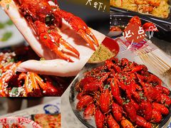 -松哥油焖大虾(科技园店)