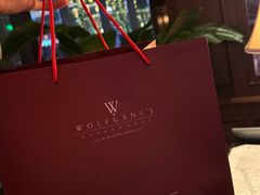 -Wolfgang’s Steakhouse 沃夫冈牛排馆(上海白玉兰广场店)