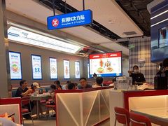 -克茗冰室(光明N次方公园店)