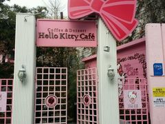 -Hello Kitty Cafe(弘大店)