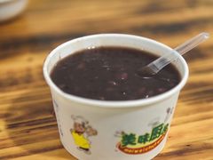 -胖子水煮(铁路三村无任何分店)