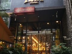 -王妈热卤·川味馆(海昌店)