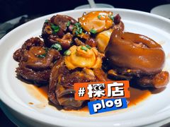 -東大方(武康千秋广场店)