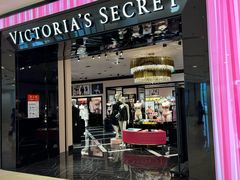 -Victoria's Secret(苏州中心全品类店)