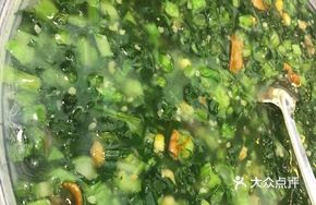 Green Vegetable Pot Soup