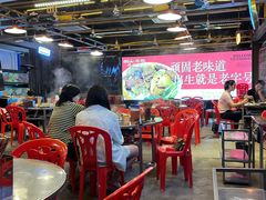 -潮汕•草根牛肉档(中江路店)