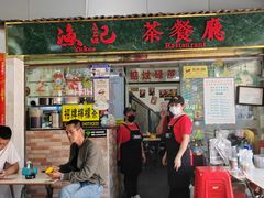 -渔记茶餐厅(渔村店)
