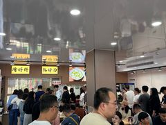 -周震馄饨