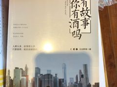-猫的天空之城概念书店(景德镇陶溪川店)