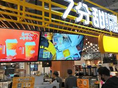 门面-7分甜(上海闵行区古北1699店)