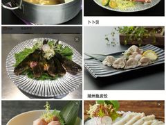 -马家斑.鲜鱼火锅(松湖万科店)