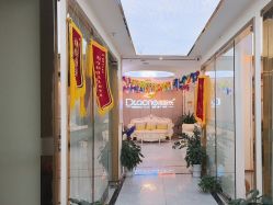 -痘院长·祛痘·皮肤管理