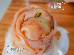 -小竖点徽派卷面皮(洪都店)