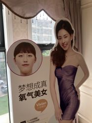 点击看大图 -昆明梦想医疗美容医院