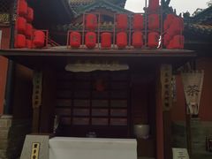 -丰都鬼城名山景区