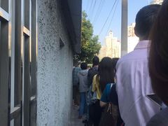 -上海市徐汇区口腔医院