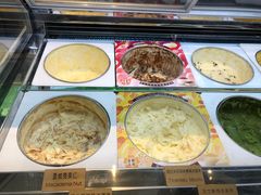-哈根达斯(西安高新店)