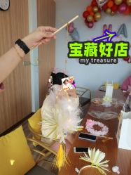 -僖僖月子中心·僖玥馆