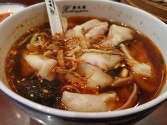 -熙盛源(复兴路店)