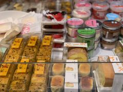 -麦山伴茶(中骏世界城店)