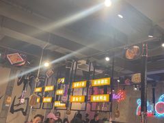 -有蚝有翅烧烤大排档·宵夜(右安门店)