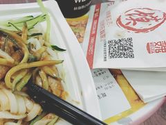 -魏家凉皮(协和店)