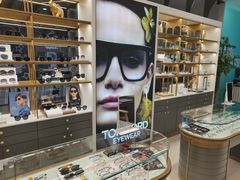 -宝岛眼镜(南京金鹰世界店)