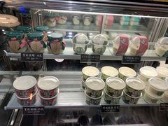 -宝珠奶酪(长宁金虹桥店)