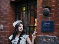 -古董花园(思南路42弄小区店)