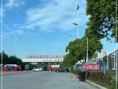 -西郊国际农产品交易中心