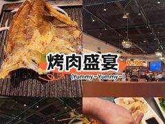 -潮界(虹桥新天地店)