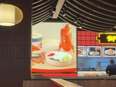 -满园烤鸭·春饼(抚顺万达店)