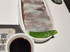 -新兴·金羊座·粤菜点心(乐峰店)