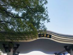 -MAMACHA妈妈茶(岳麓山店)