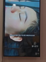 -美兮美学·日式艺术美甲美睫